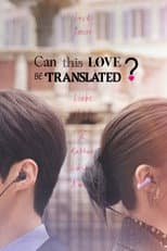 Limited Series poster