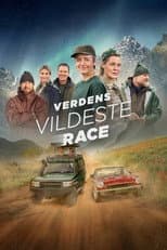 Season 1 poster