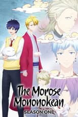 Season 1 poster