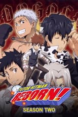 Varia Arc poster