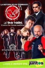 La Gran Sangre 2: contra las Diosas Malditas poster
