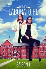 Season 1 poster