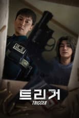 Limited Series poster