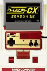 Season 25 poster