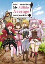 Season 1 poster