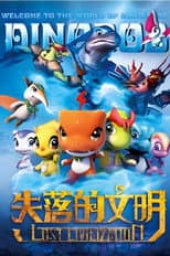 Season 4 poster