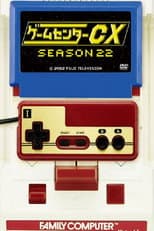 Season 22 poster
