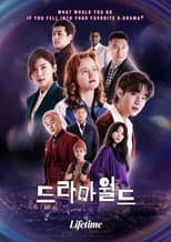 Season 2 poster