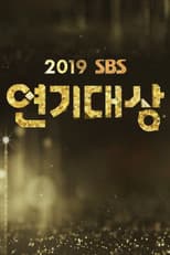 Season 27 poster