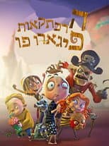 The Adventures Of Figaro Pho poster