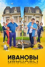 Season 3 poster