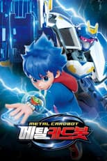 Season 1 poster