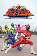 Season 1 poster
