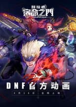 The Fate of Arad poster