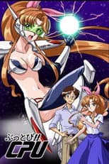 I Dream of Mimi poster