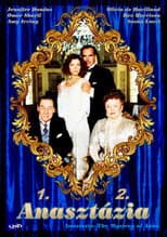 Miniseries poster