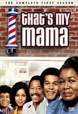 Season 1 poster