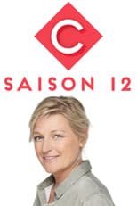 Season 12 poster
