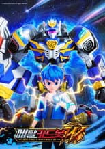 W poster