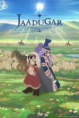 Season 1 poster
