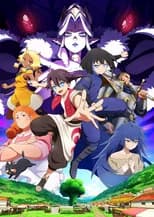 Season 1 poster