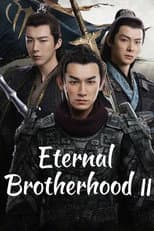 Part 2 poster