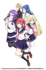 Season 1 poster