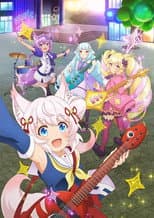 Season 1 poster