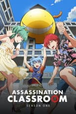 Season 1 poster
