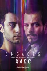 Les engagés: XAOC poster