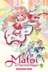 Season 1 poster