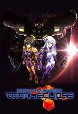 Season 1 poster