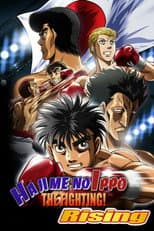 Rising poster