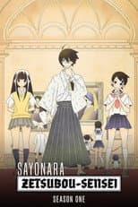 Sayonara Zetsubou Sensei poster