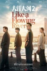 Season 2 poster