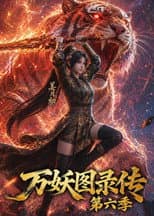 Season 6 poster