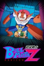 Season 2 poster