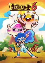 Season 6 poster