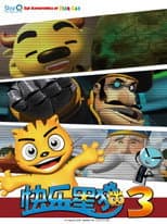 Season 3 poster