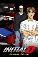 Second Stage poster