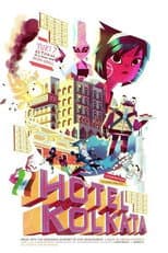 Yuki 7 poster