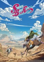 STEEL BALL RUN poster