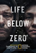 Season 2 poster
