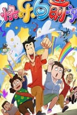 Season 6 poster