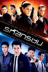 Season 1 poster