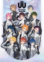 -Uni:Birth- poster