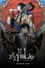 xxxHolic poster
