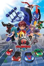 Season 1 poster