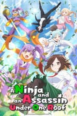 Season 1 poster