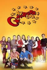Season 2 poster